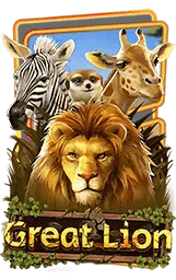 เกมแนะนำ seven89