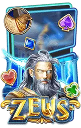 เกมแนะนำ seven89